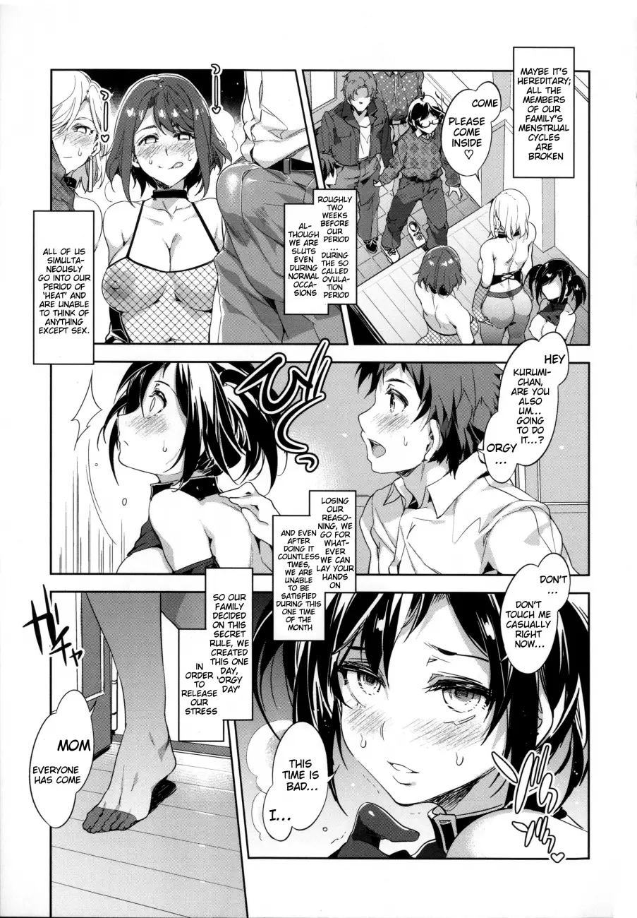 Teisou Kannen ZERO Shinsouban 1 Chapter 8 Page 3