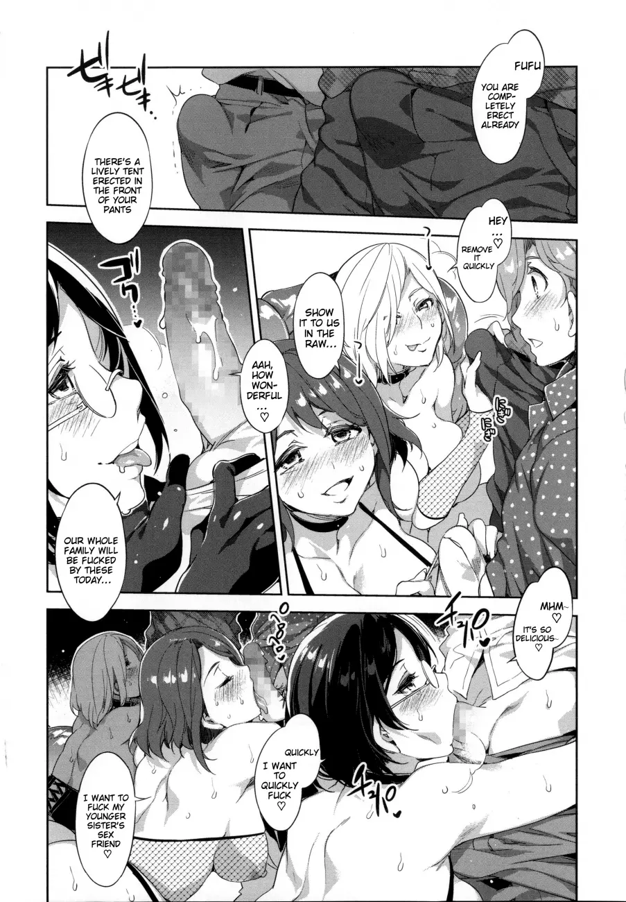 Teisou Kannen ZERO Shinsouban 1 Chapter 8 Page 6