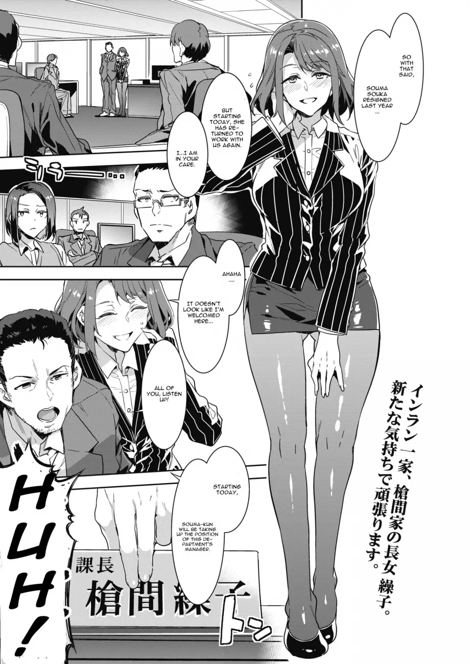 Teisou Kannen ZERO Shinsouban 1 Chapter 10 Page 1