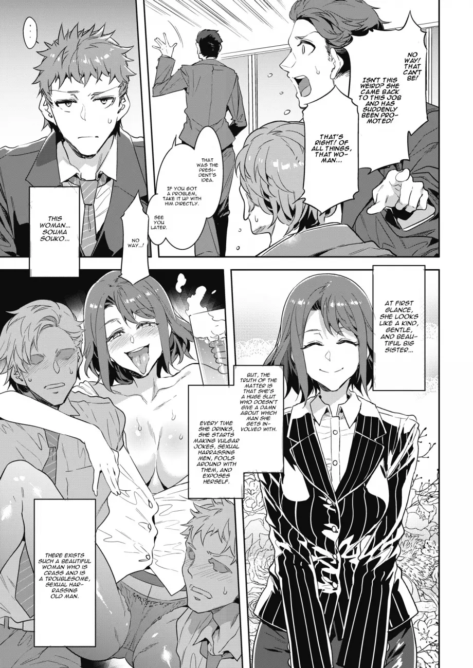 Teisou Kannen ZERO Shinsouban 1 Chapter 10 Page 3