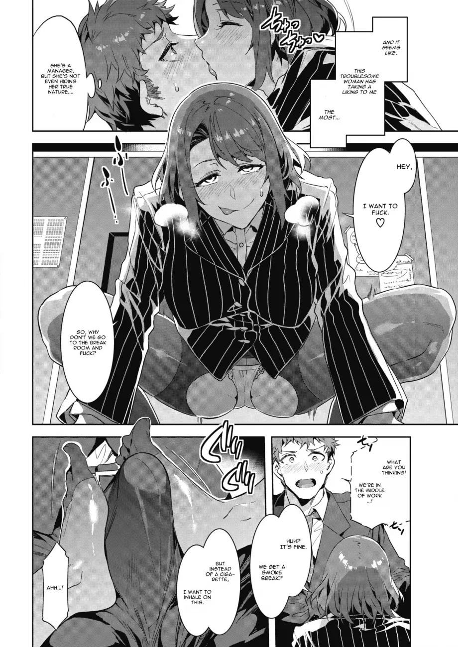 Teisou Kannen ZERO Shinsouban 1 Chapter 10 Page 6