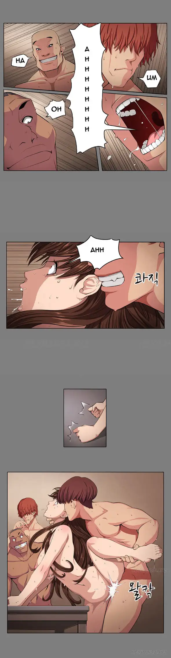 Venus Mantrap Chapter 1 Page 11