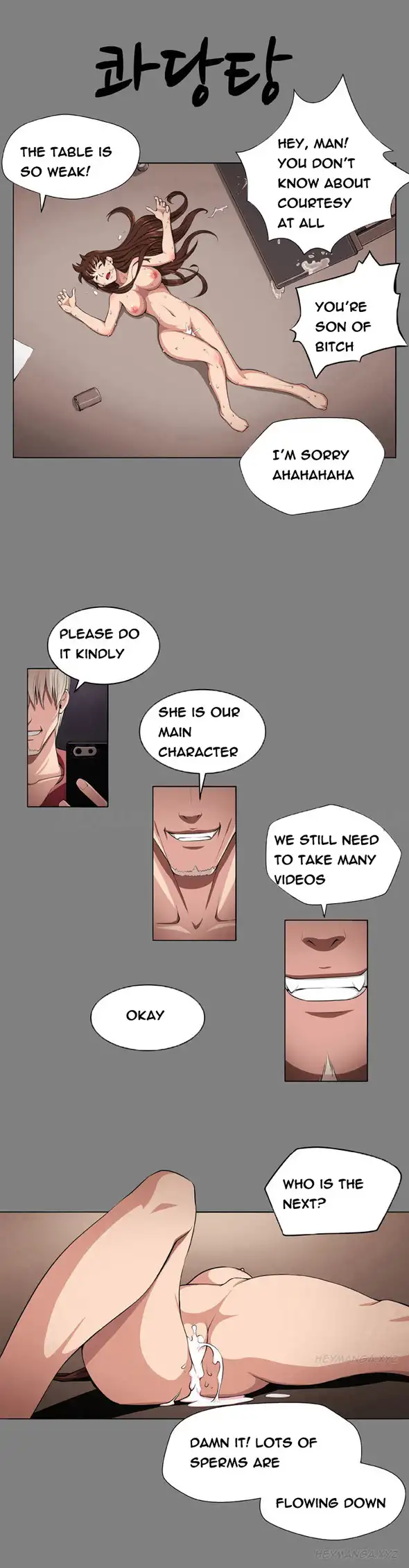 Venus Mantrap Chapter 1 Page 14