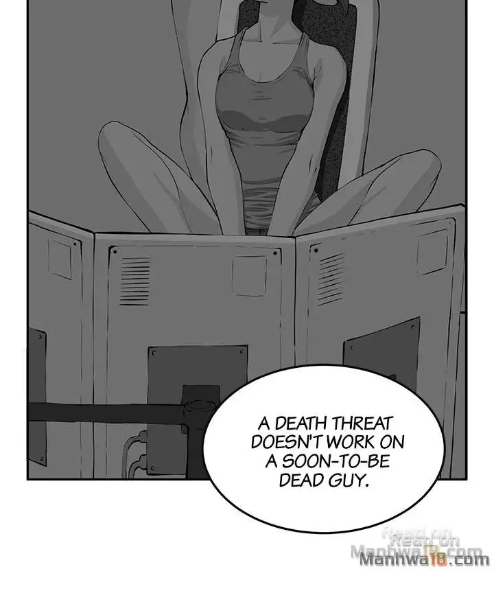 Venus Mantrap Chapter 15 Page 8