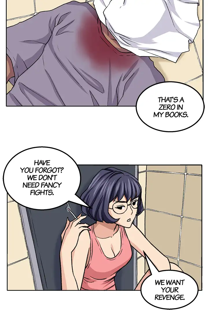Venus Mantrap Chapter 19 Page 26