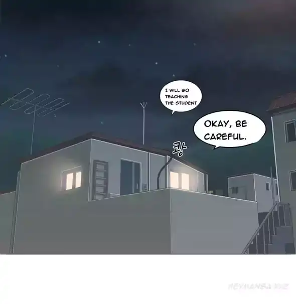 Venus Mantrap Chapter 2 Page 18