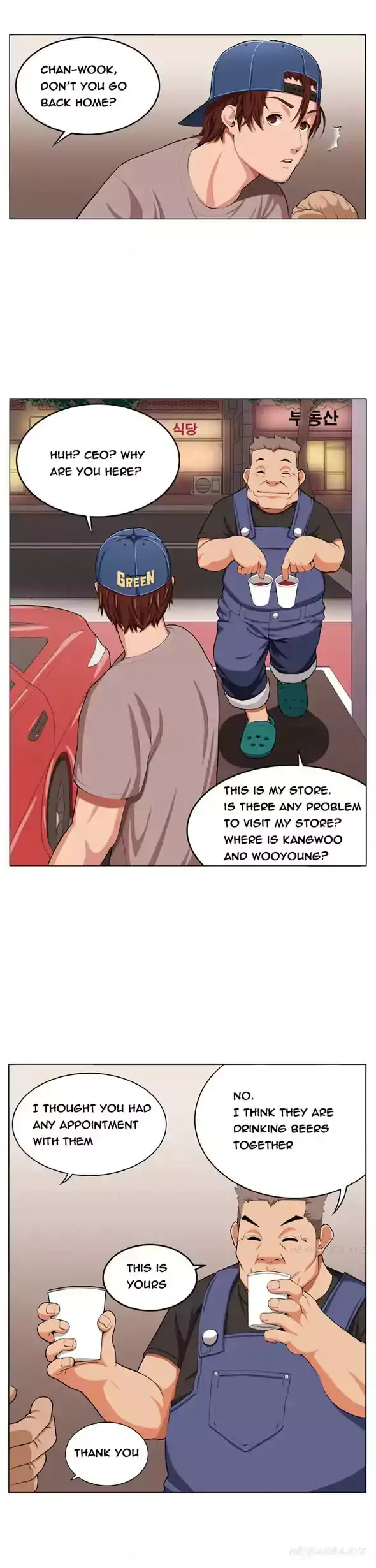 Venus Mantrap Chapter 2 Page 2