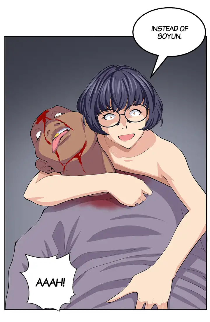 Venus Mantrap Chapter 20 Page 17