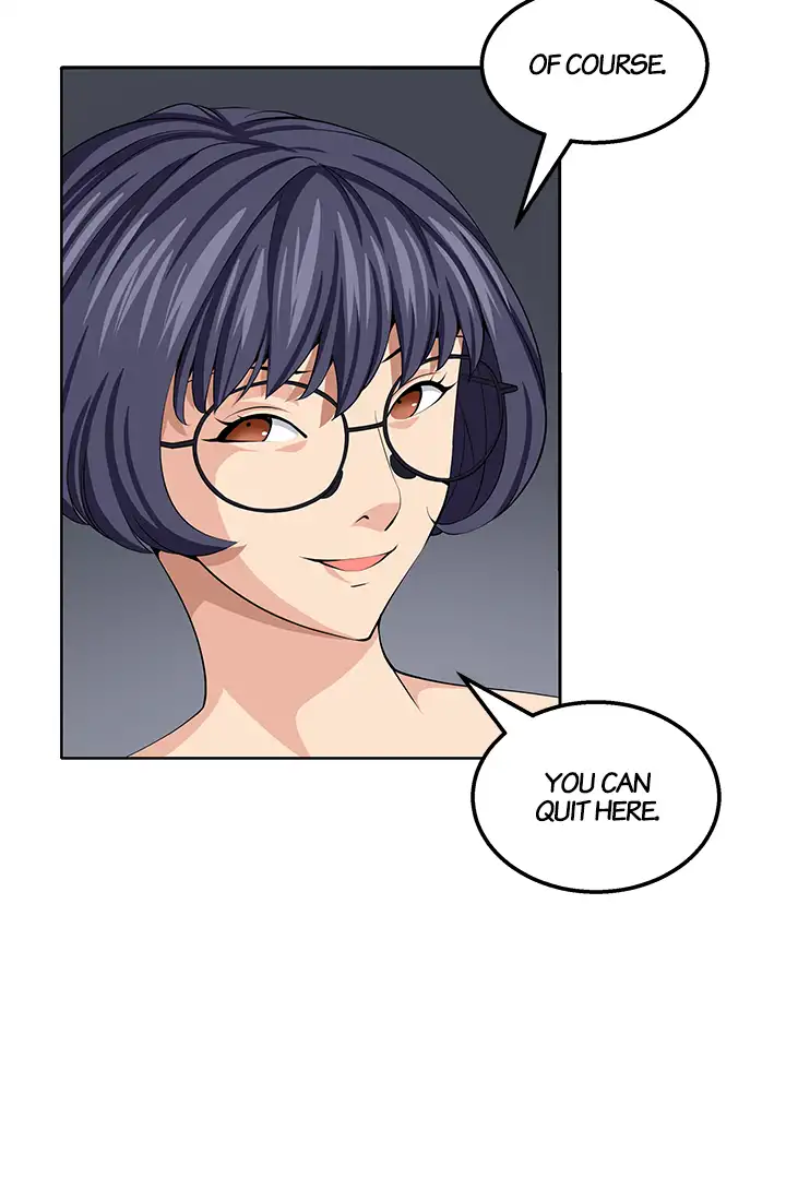 Venus Mantrap Chapter 20 Page 23