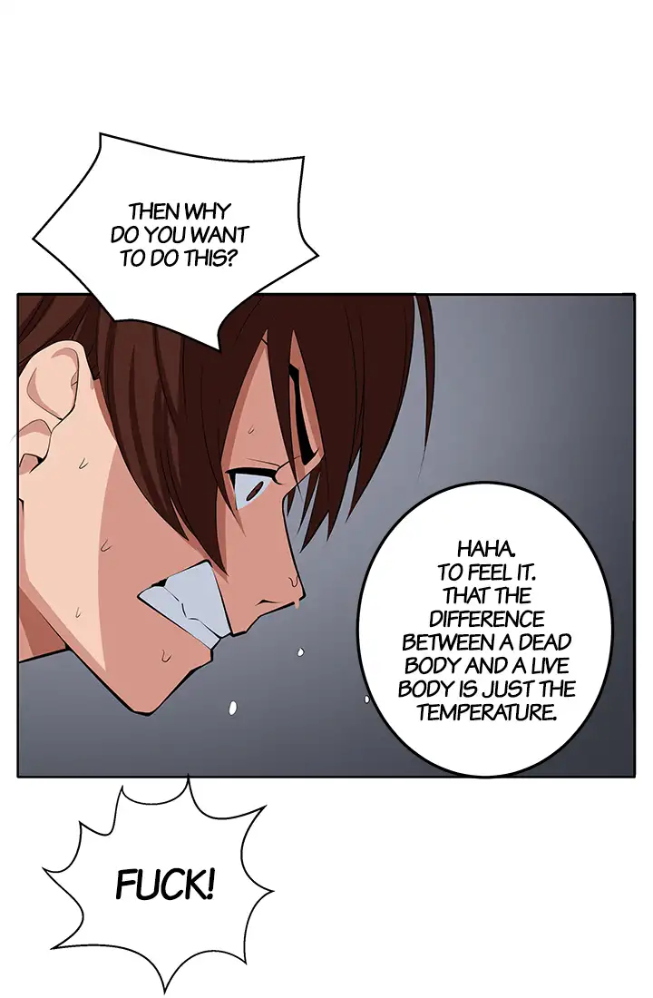 Venus Mantrap Chapter 20 Page 27