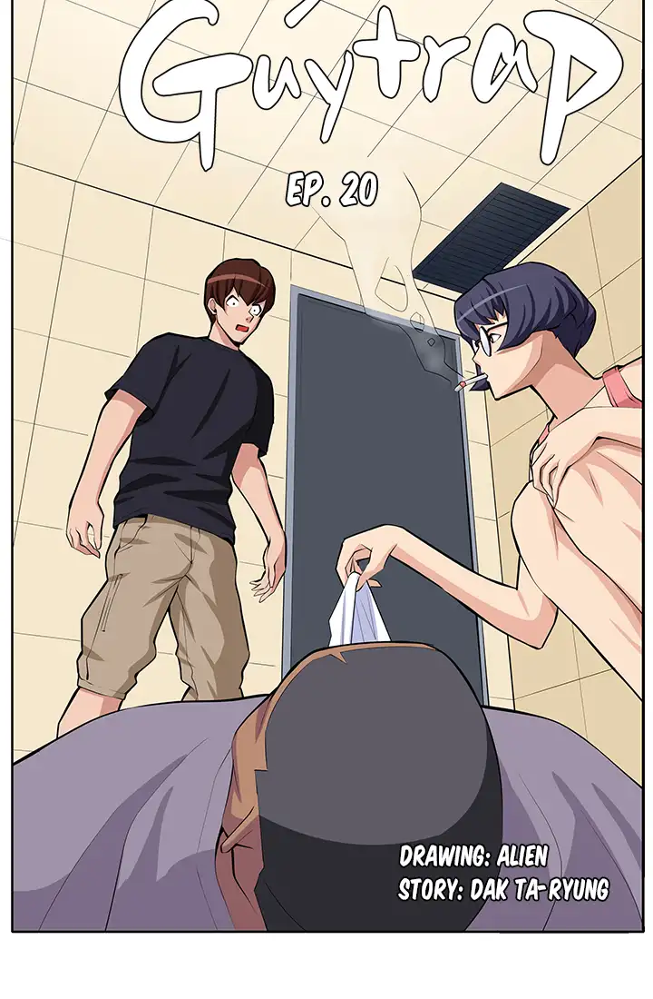 Venus Mantrap Chapter 20 Page 5