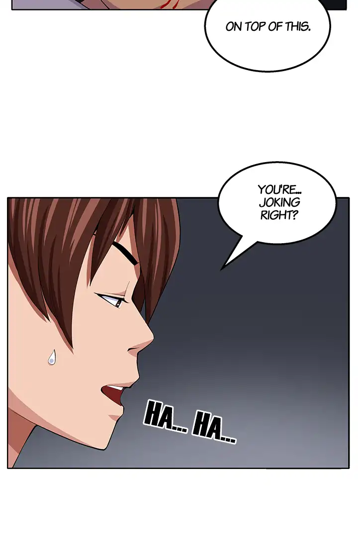 Venus Mantrap Chapter 20 Page 7