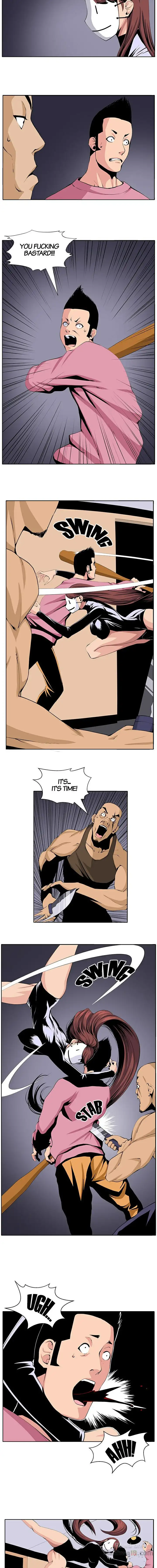 Venus Mantrap Chapter 23 Page 3