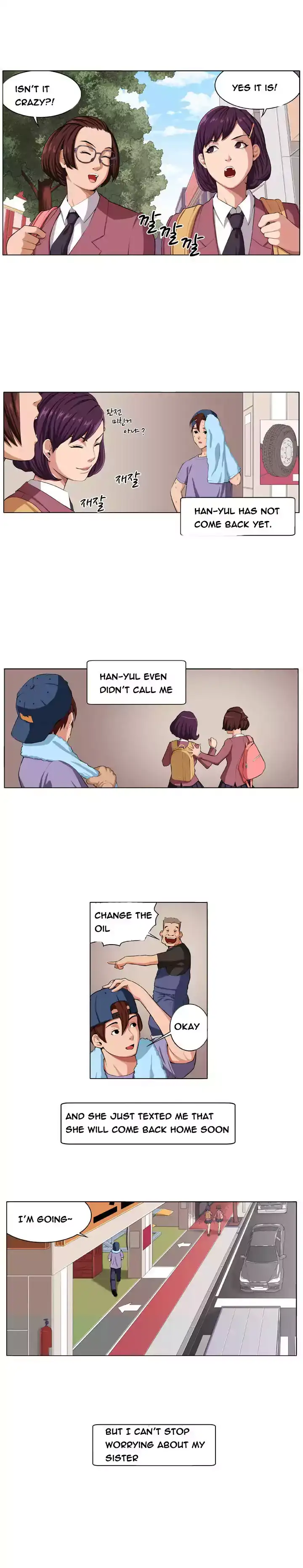 Venus Mantrap Chapter 3 Page 1