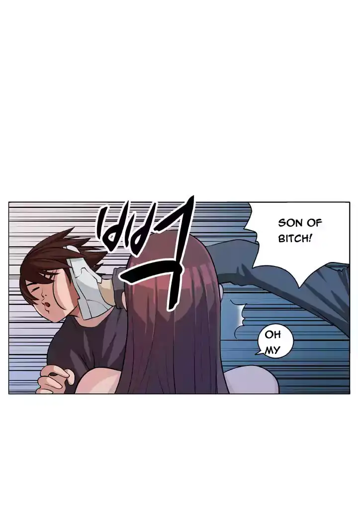Venus Mantrap Chapter 5 Page 7