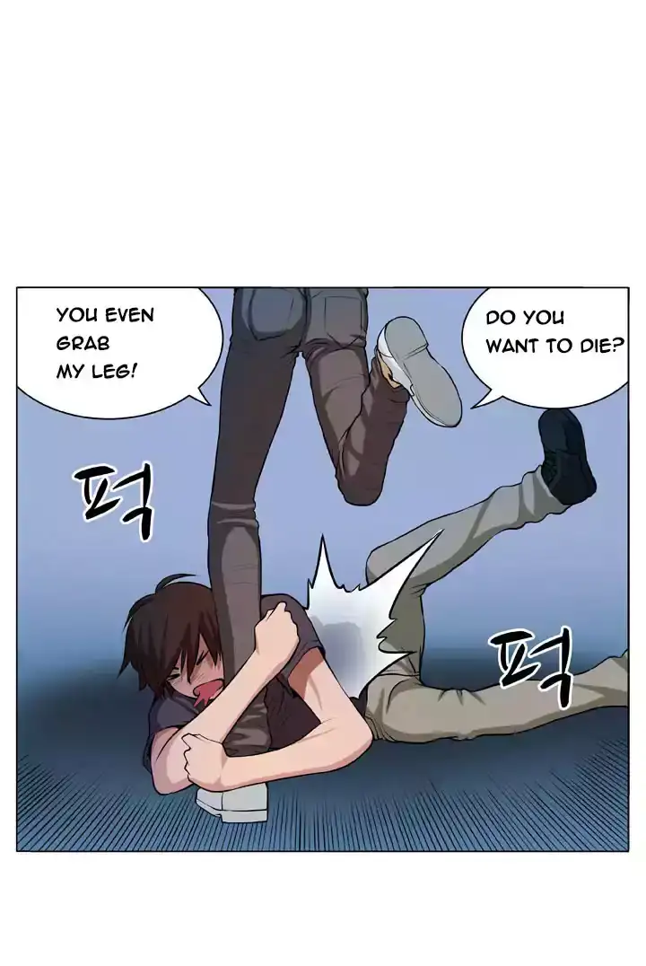 Venus Mantrap Chapter 5 Page 9