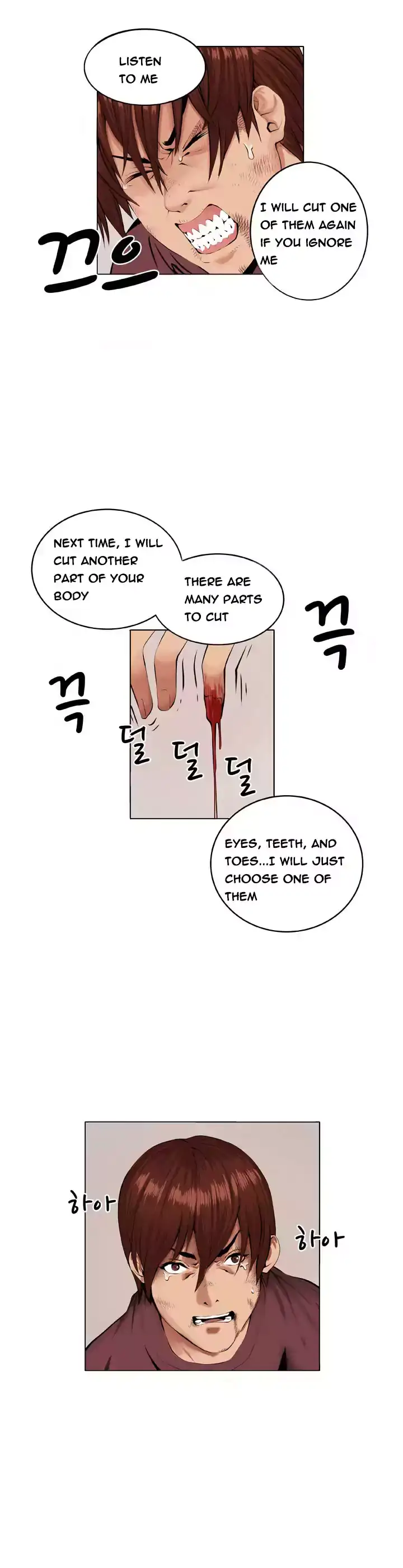 Venus Mantrap Chapter 7 Page 11