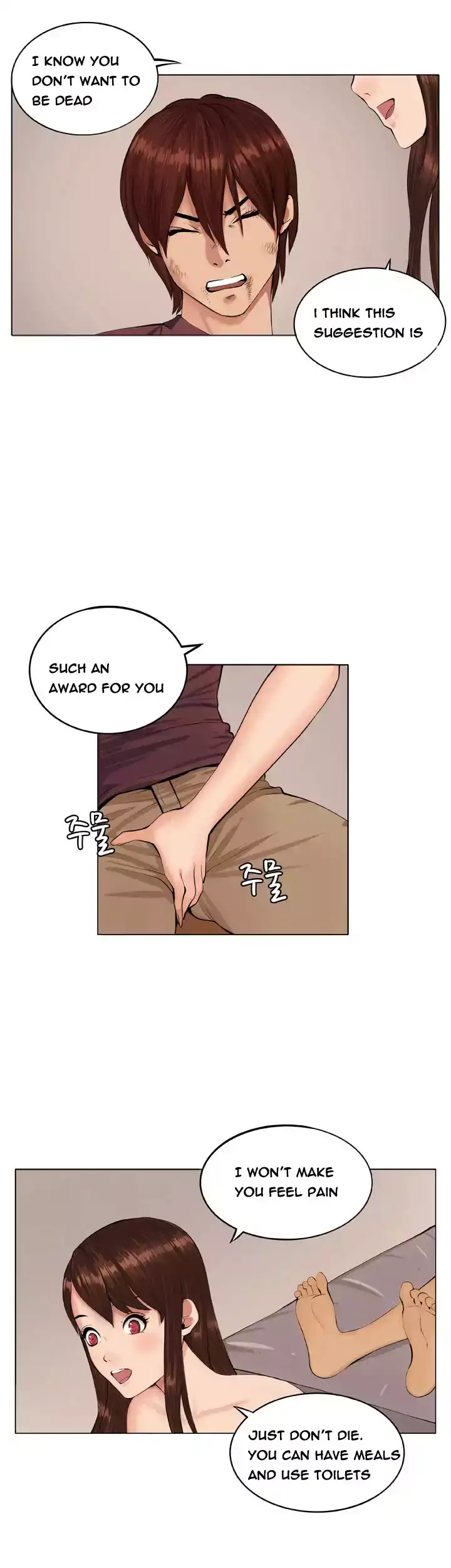 Venus Mantrap Chapter 7 Page 13