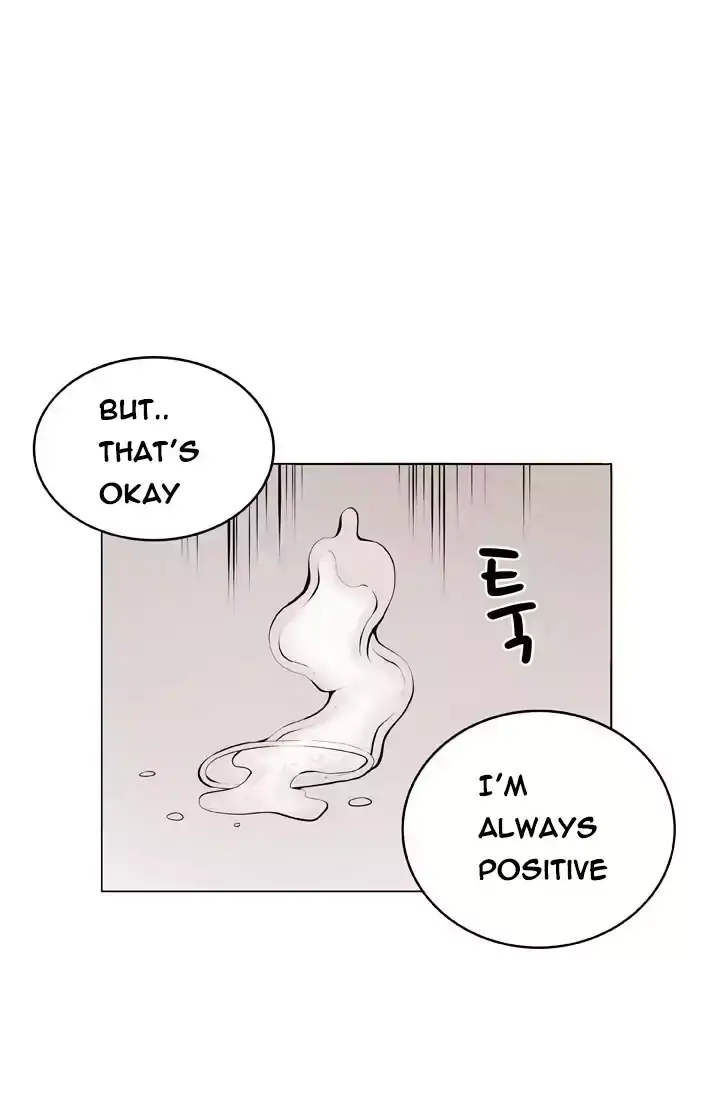 Venus Mantrap Chapter 7 Page 5