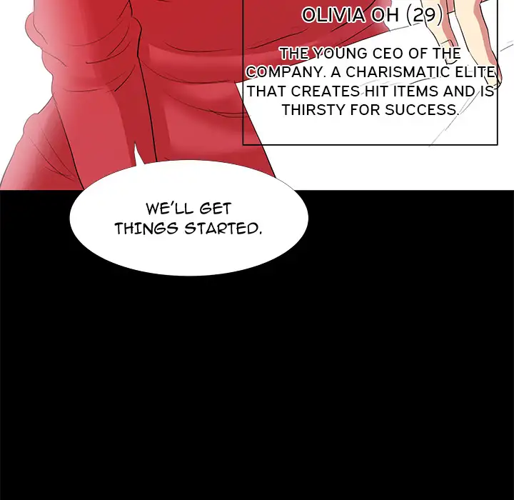 Girls’ Only Chapter 1 Page 14