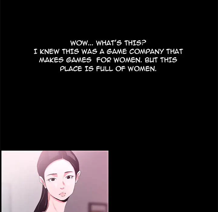 Girls’ Only Chapter 1 Page 37