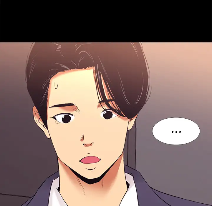 Girls’ Only Chapter 1 Page 72