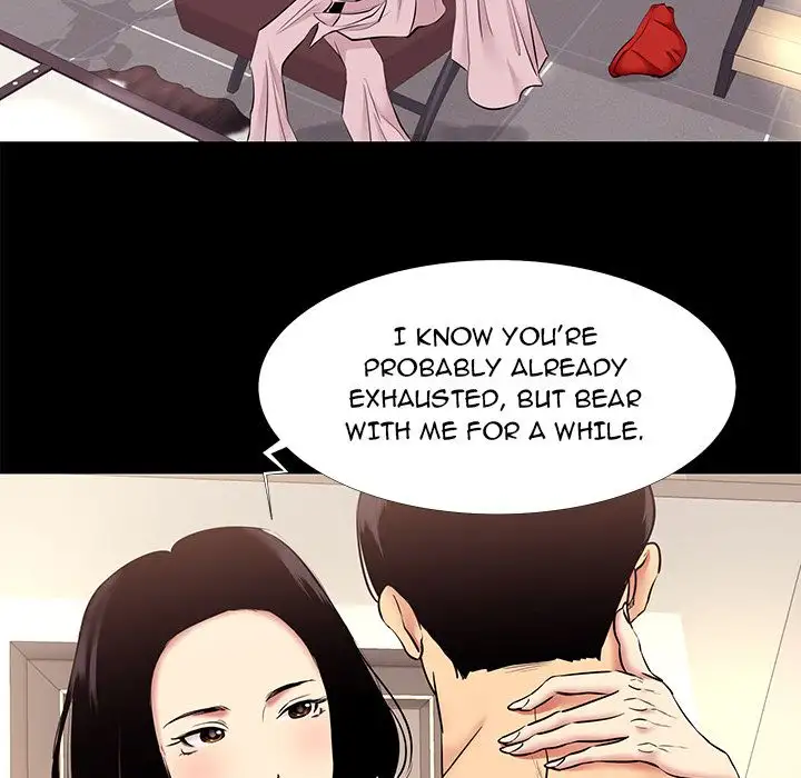 Girls’ Only Chapter 10 Page 20