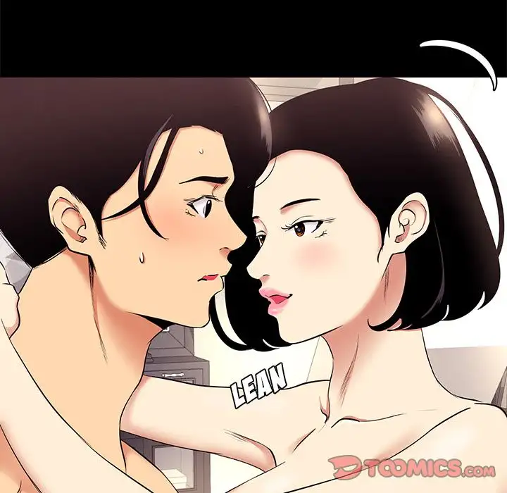 Girls’ Only Chapter 10 Page 26