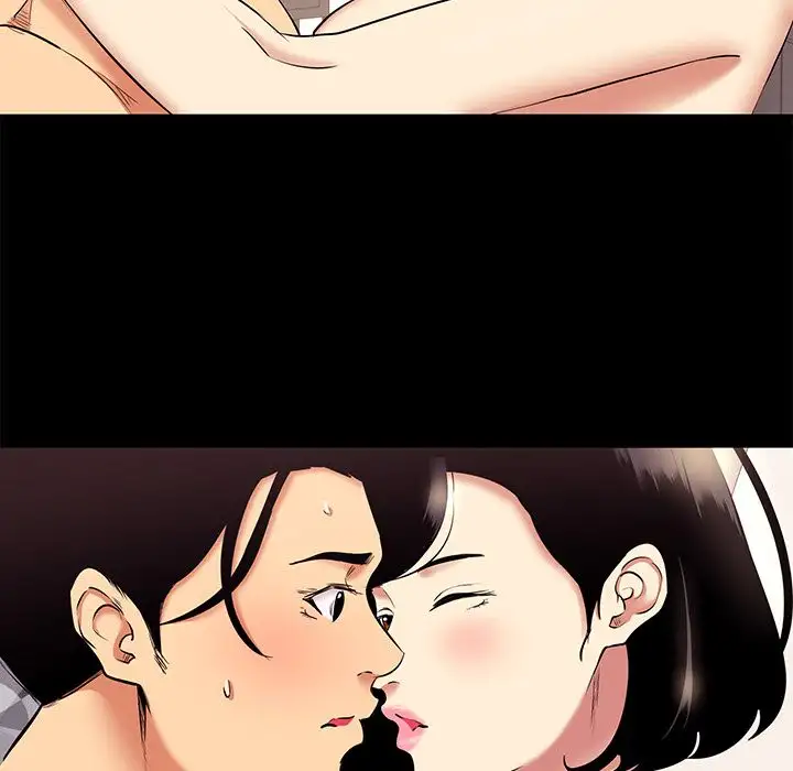 Girls’ Only Chapter 10 Page 27