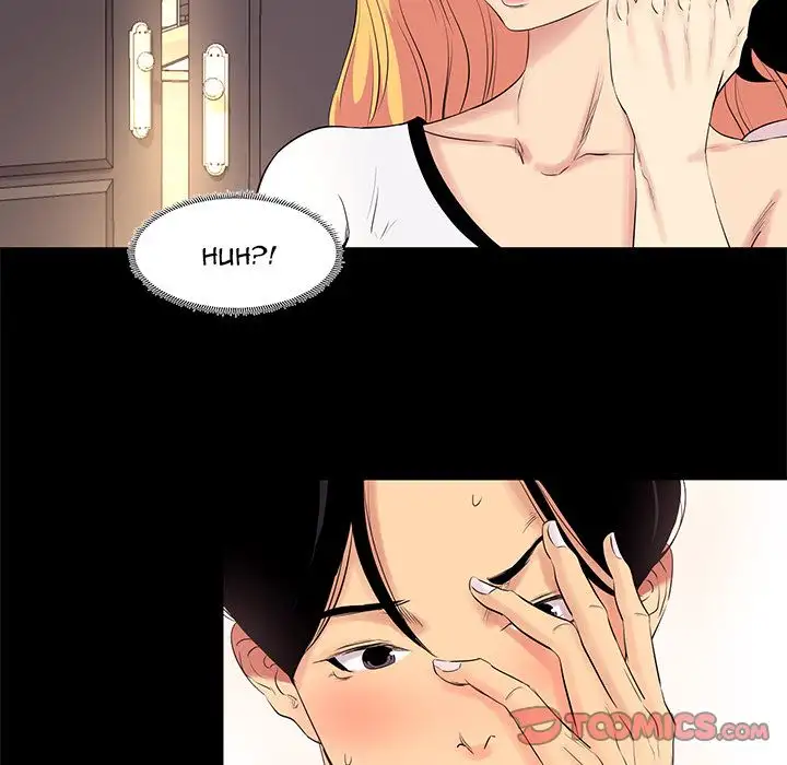 Girls’ Only Chapter 11 Page 44
