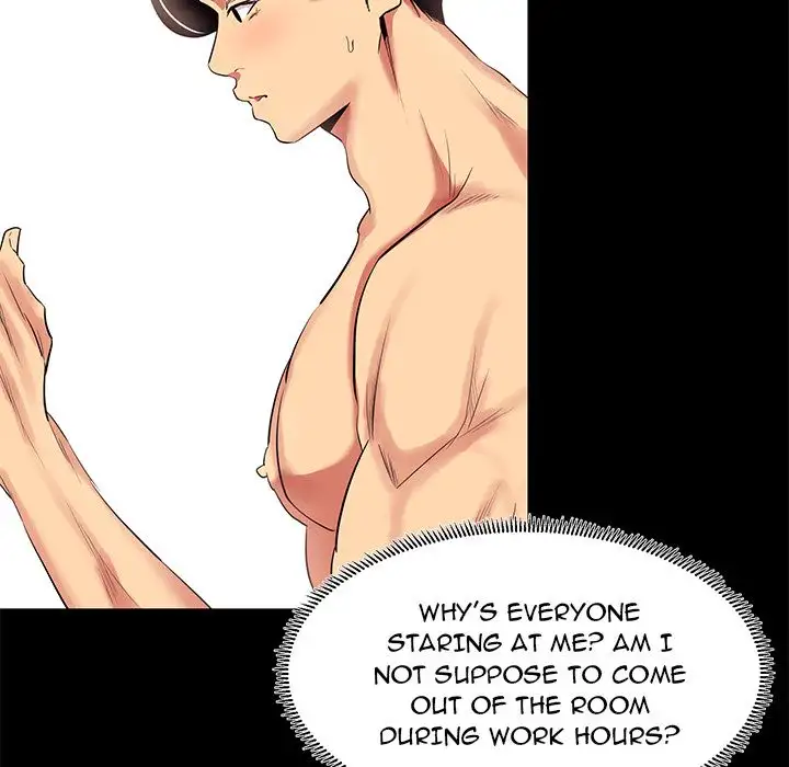 Girls’ Only Chapter 11 Page 54