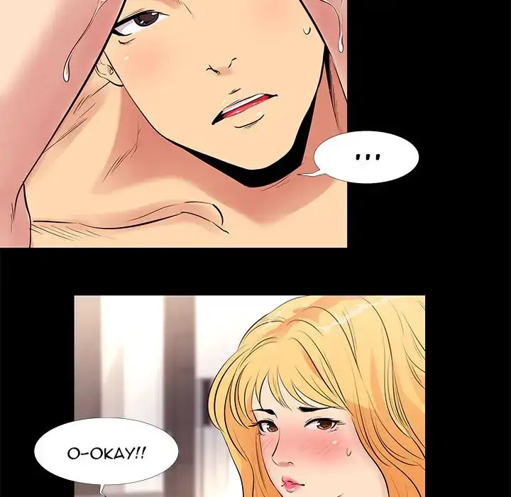 Girls’ Only Chapter 12 Page 12