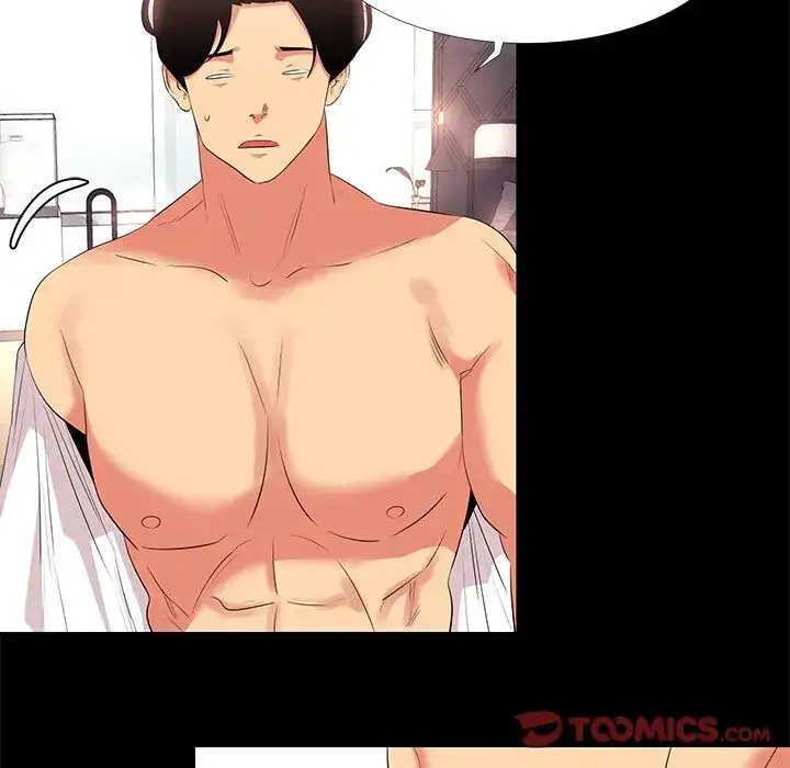 Girls’ Only Chapter 13 Page 6