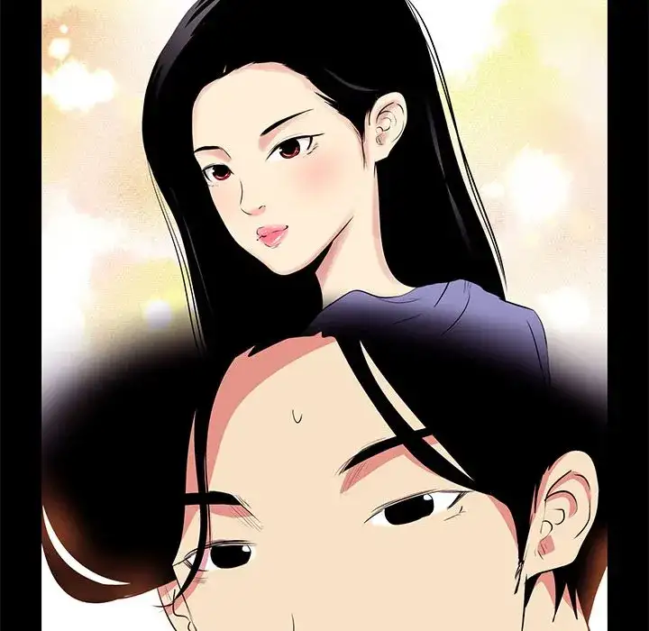 Girls’ Only Chapter 14 Page 12
