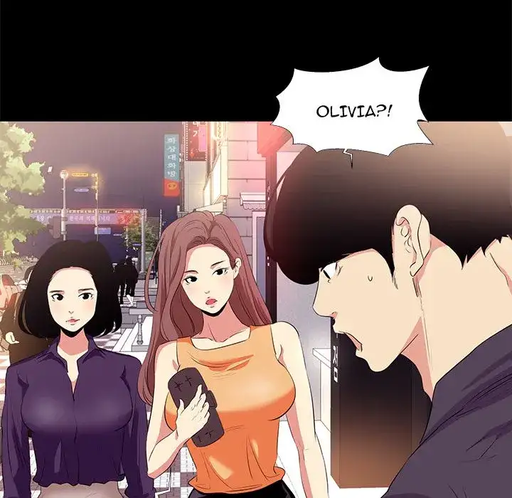 Girls’ Only Chapter 14 Page 85
