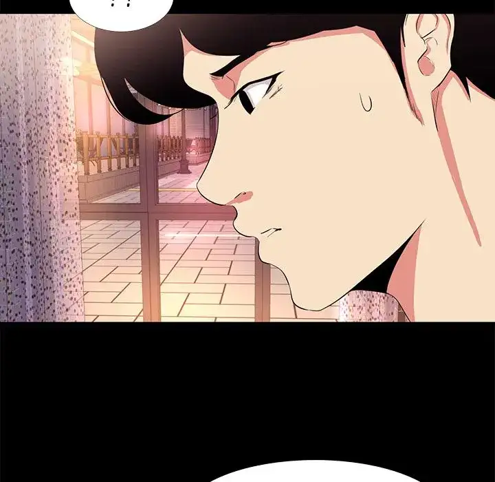 Girls’ Only Chapter 15 Page 11