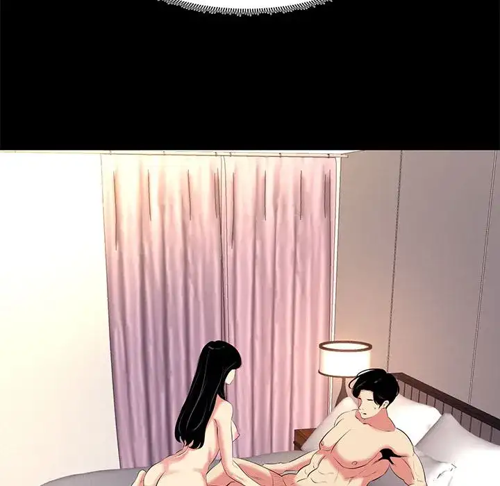 Girls’ Only Chapter 15 Page 72
