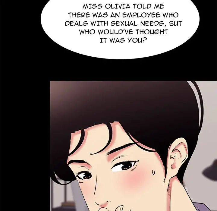 Girls’ Only Chapter 16 Page 10