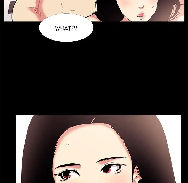 Girls’ Only Chapter 17 Page 13