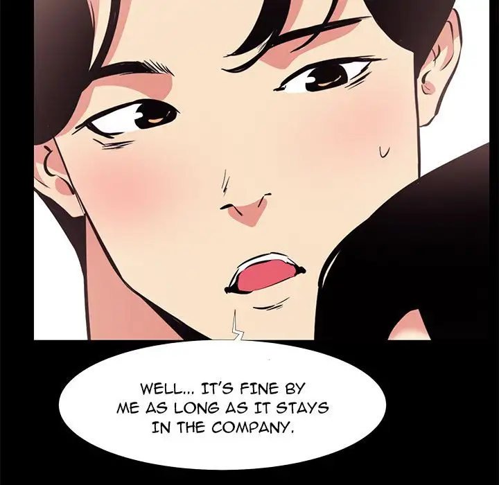 Girls’ Only Chapter 17 Page 23