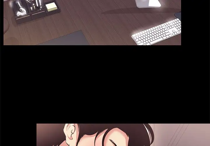 Girls’ Only Chapter 17 Page 3