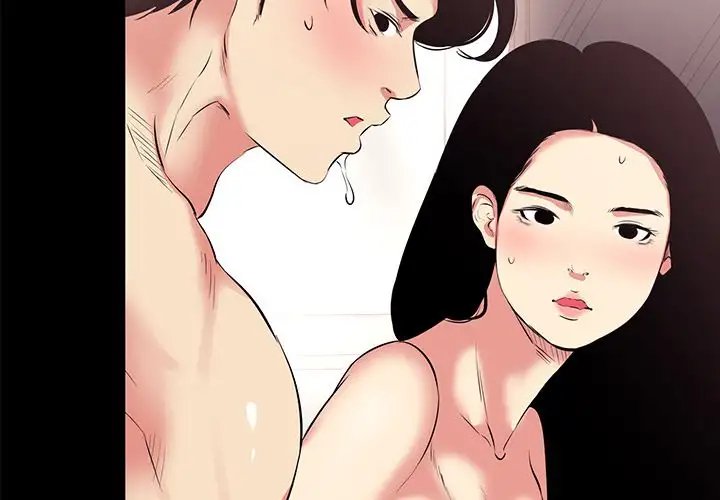 Girls’ Only Chapter 17 Page 4