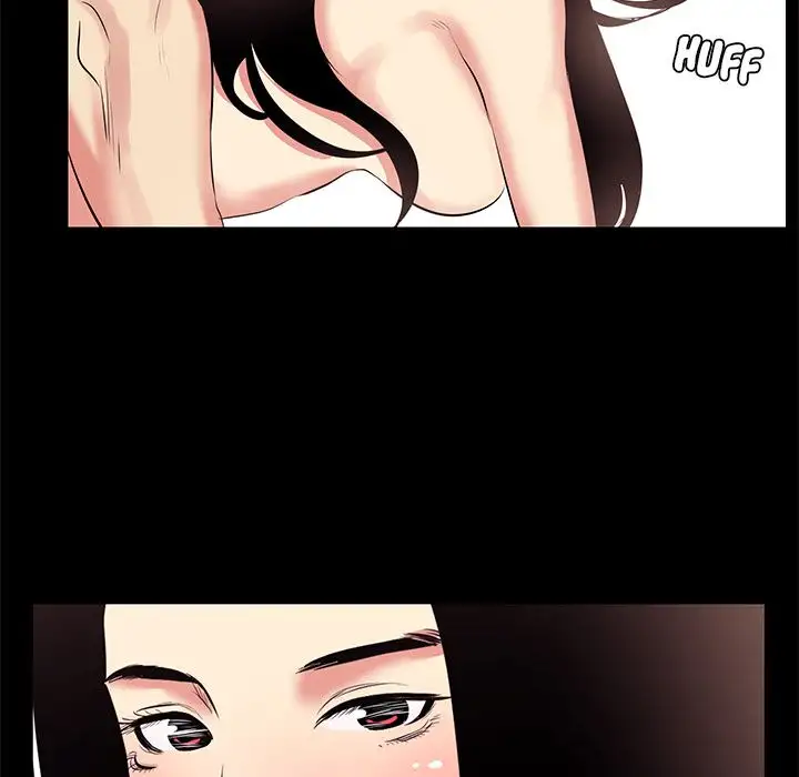 Girls’ Only Chapter 17 Page 60