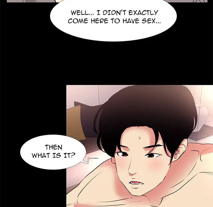 Girls’ Only Chapter 17 Page 9