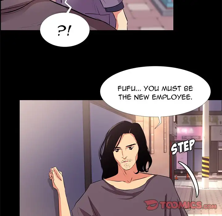 Girls’ Only Chapter 18 Page 14