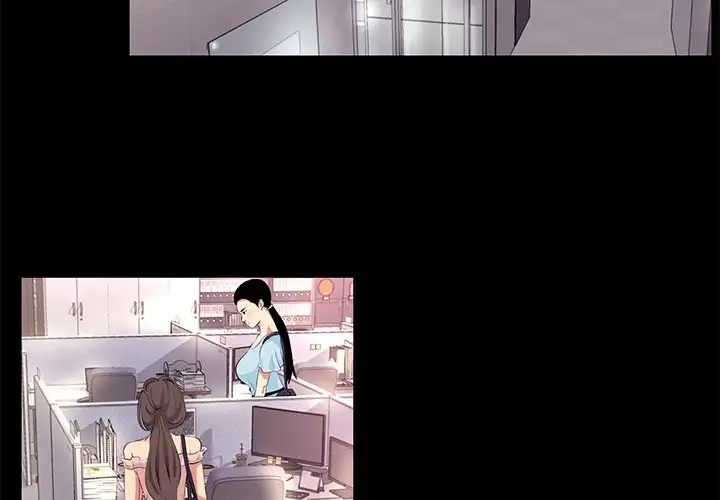 Girls’ Only Chapter 18 Page 3