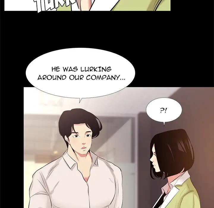 Girls’ Only Chapter 21 Page 60