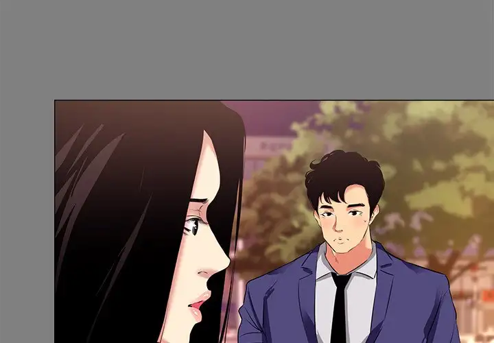 Girls’ Only Chapter 22 Page 4