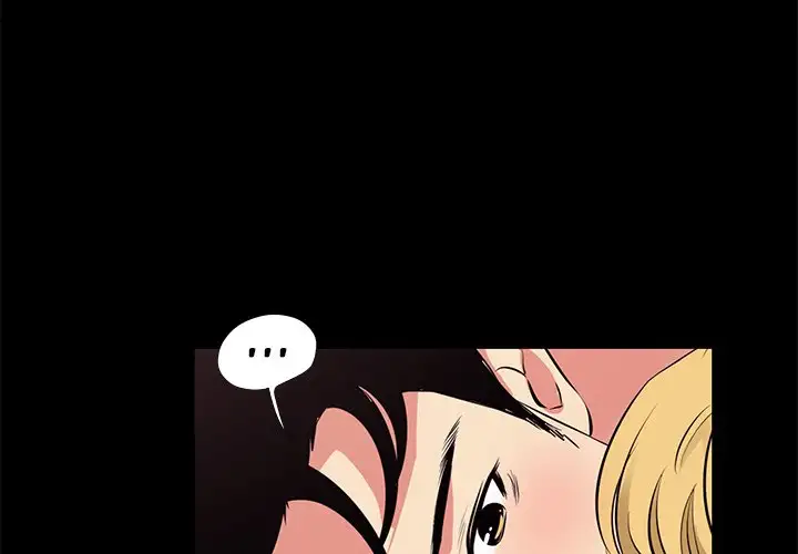 Girls’ Only Chapter 23 Page 4