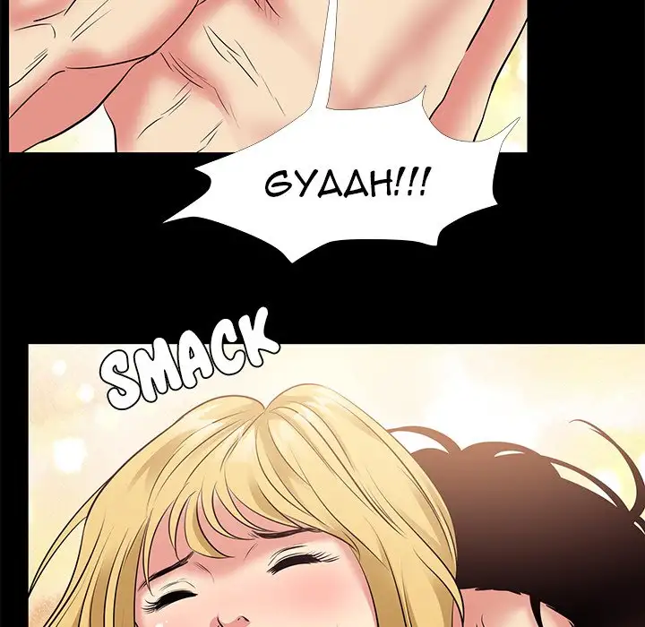 Girls’ Only Chapter 23 Page 65